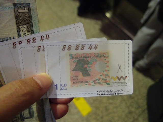 ???????????????????????????????