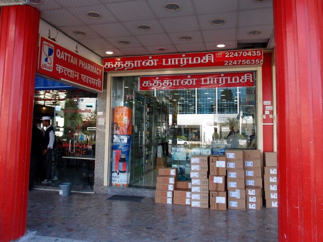 ???????????????????????????????