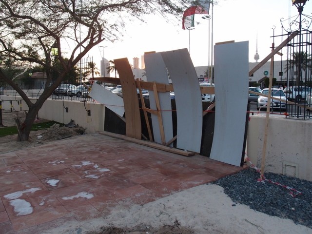 ???????????????????????????????