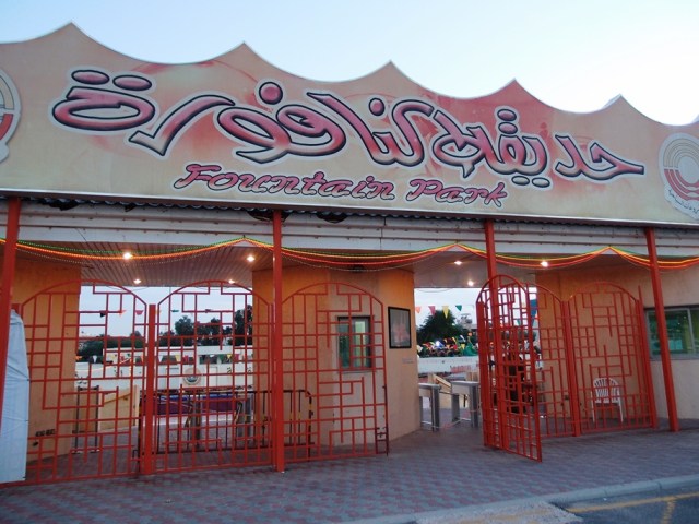 ??????????????????????